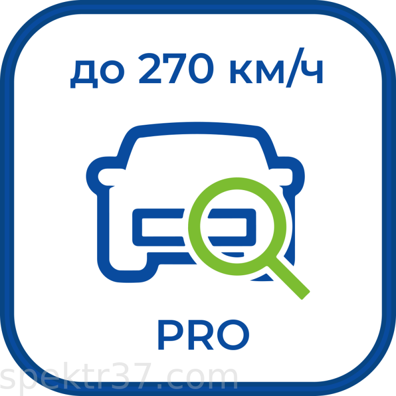 ST+PROJECT Редакция PRO до 270 км/ч*